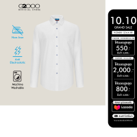 G2000 เสื้อเชิ้ตแขนยาวแบบทางการสำหรับผู้ชาย Smart Fit รุ่น 5612328200 สีขาว