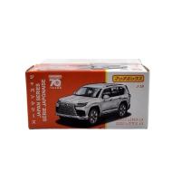 Matchbox Japan Series 2023