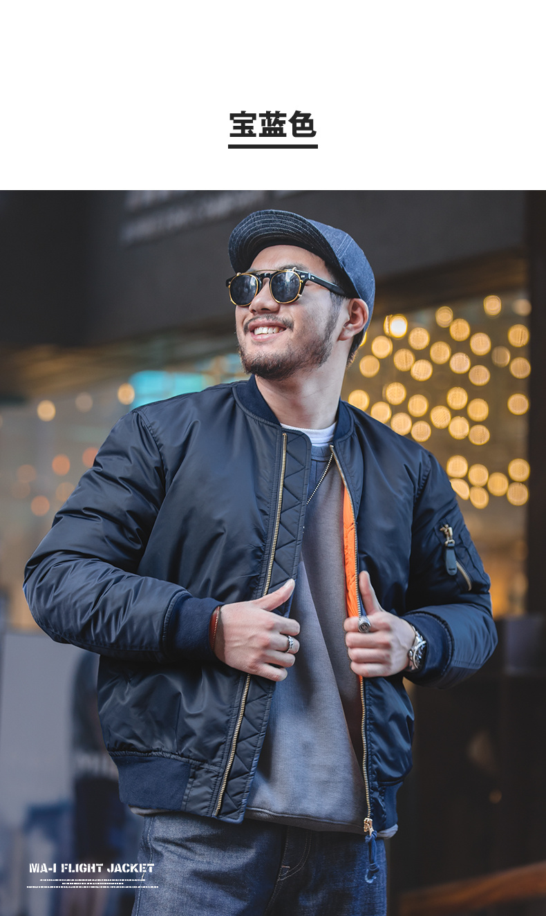 Madden Workwear   American R Army Green MA-1 Short Flight Jacket Warm Thick Cotton Coat for Men Trendy · v4
