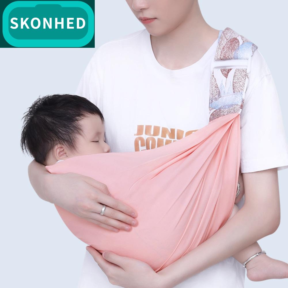SKONHED กระเป๋าจิงโจ้สำหรับทารก กระเป๋าใส่ทารก ถือด้านหน้าทารกแรกเกิด ผ้าคอตตอน เป้สะพายหลังทารก ระบายอากาศได้ระบายอากาศ นุ่มนุ่มๆ สลิงห่อทารกแรกเกิด ทารกแรกเกิด ราคา 429 บาท*ส่งฟรี