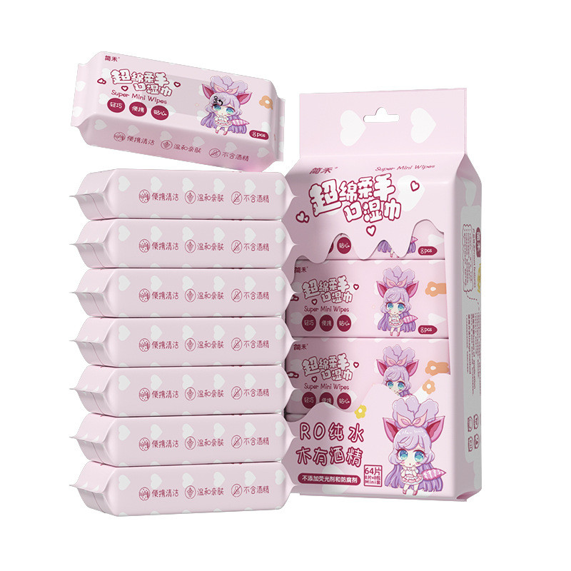 🧻 [4in1/6in1/8in1/24in1] Tisu Kartun Mini Cute Cartoon Wipes Anti-Bacterial Wet Tissue Care Cleaning Wipes 可爱卡通湿巾 🧻