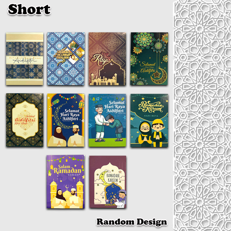 Craft.E 10 Pcs/Pack Eid Mubarak Money Packet Sampul Duit Raya Aidilfitri 2025
