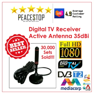 High Gain 35dBi Active Singapore Digital TV Antenna ★ DVB-T2 USB Antenna works with Digital TV Box
