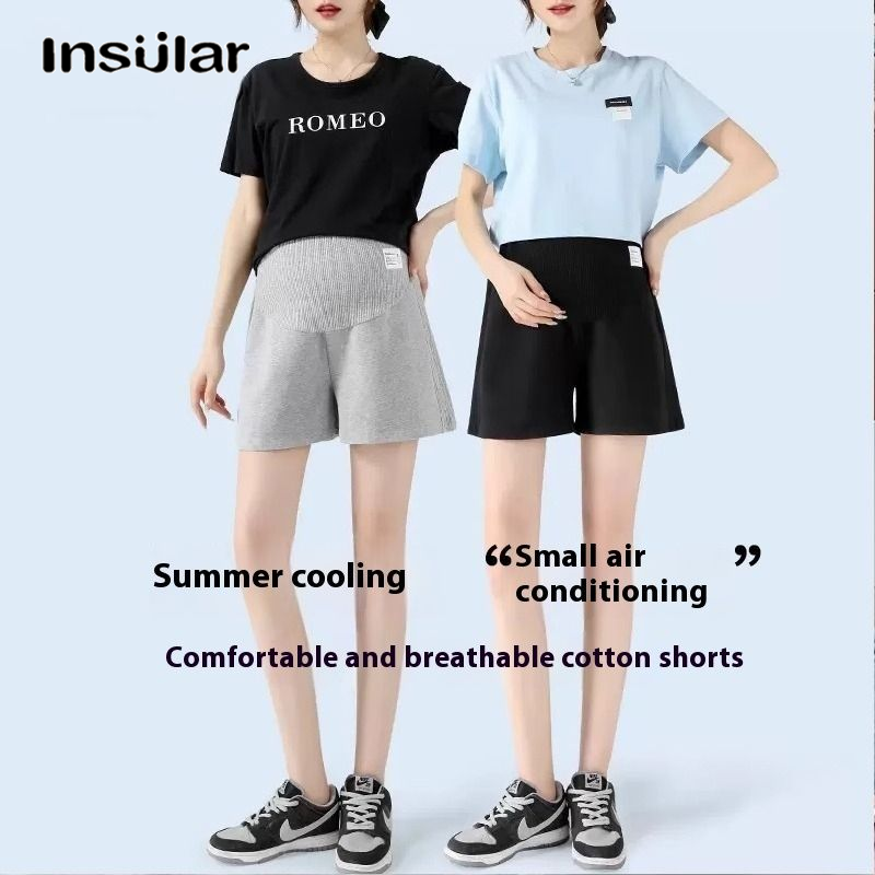 Insular Shorts for Pregnant Women, Belly Support Design, Comfortable and Breathable ราคา 136 บาท*ส่งฟรี