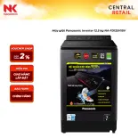 Máy giặt Panasonic Inverter 12.5 kg NA-FD125V1BV