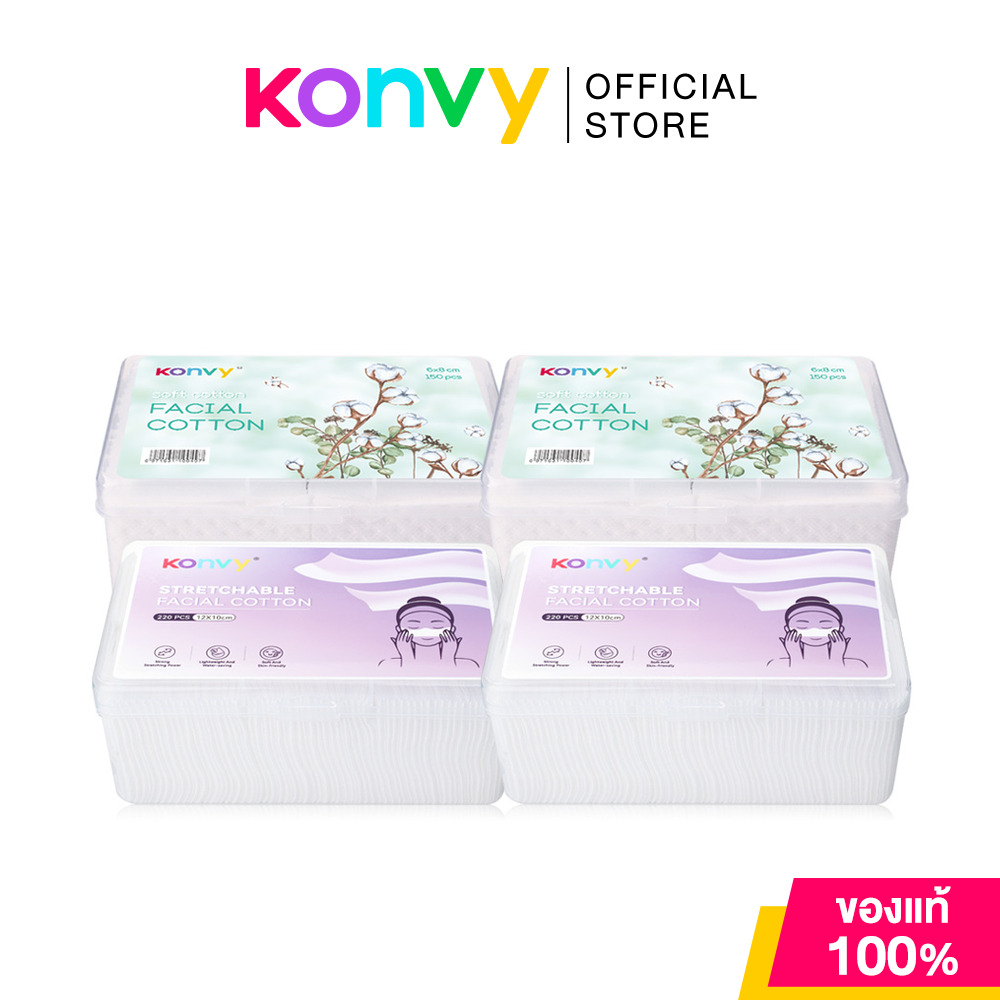 Konvy Facial Cotton [150pcs x 2 Packs] + Konvy Stretchable Facial Cotton [220pcs x 2 Packs] ราคา 300 บาท*ส่งฟรี