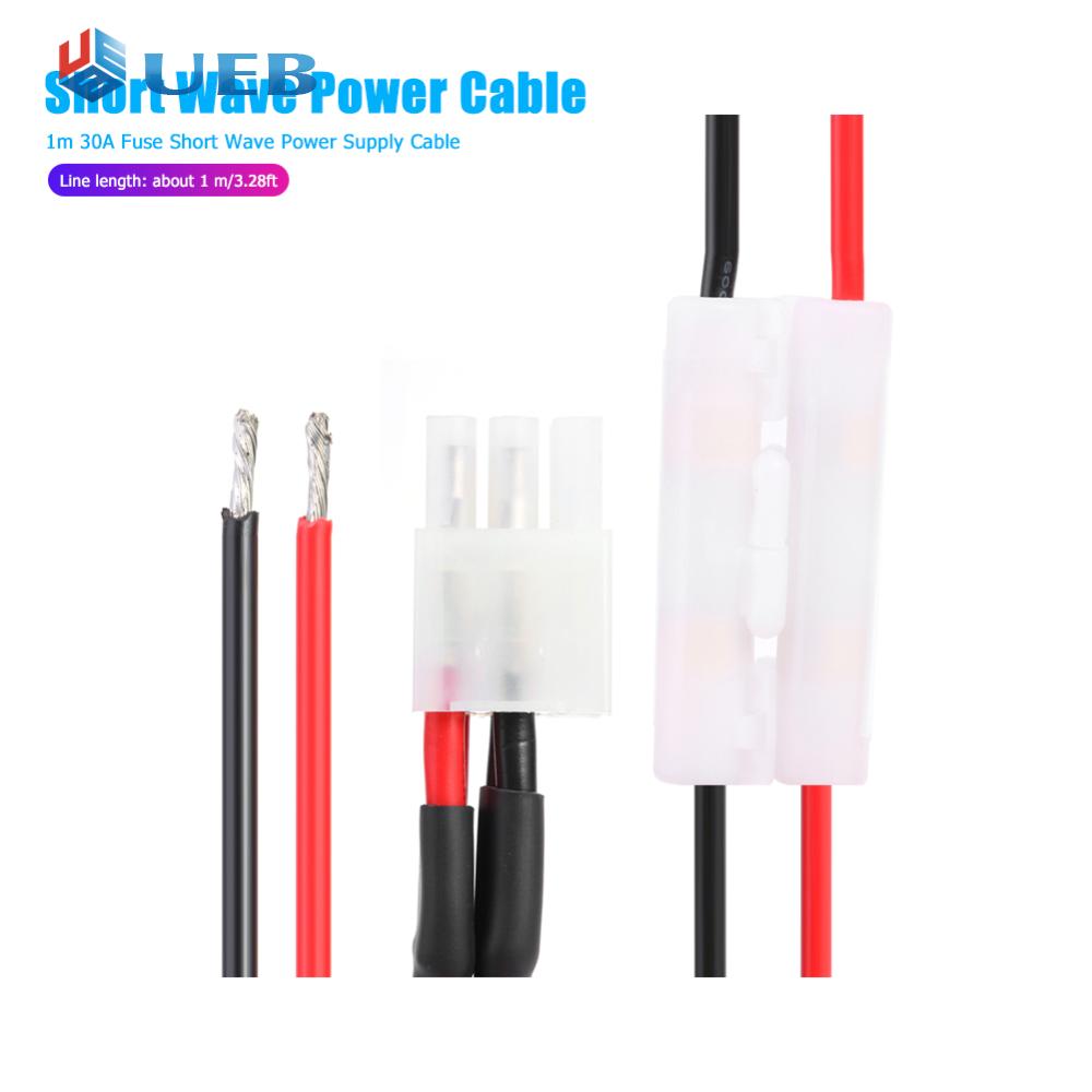 1m 30A Fuse Short Wave Power Supply Cable for Yaesu FT-857D FT-897D IC-725A ราคา 142 บาท*ส่งฟรี