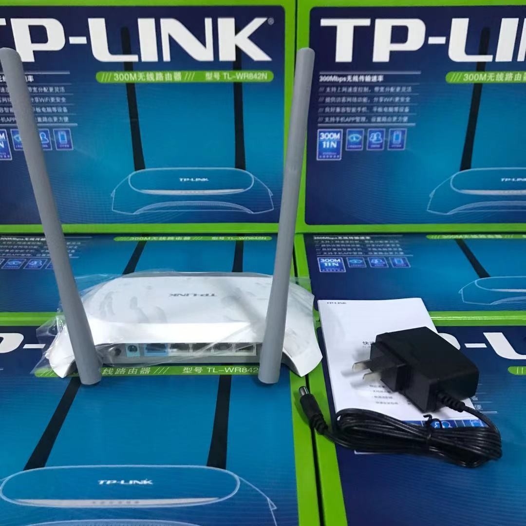 Tp Wireless Router 300M Through Wall King High-speed Fiber Optic Tplink Smart Wifi Home Use Full Net