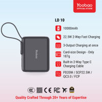 Yoobao Ultra-Compact PD20W/SCP22.5 Fast Charging Power Bank 10000mAh 3C QR Certified with Built-in Type-C Cable【LD10】