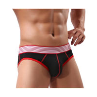 Men Briefs Elastic Low Waist U-Convex Panties Striped Patchwork Color Comfortable Fit Underwear Daily Wear