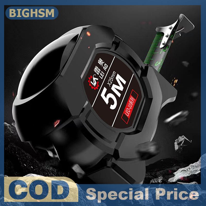 BIGHSM 5 7.5 10m huỳnh quang băng với tự khóa Băng đo độ chính xác cao Băng biện pháp có thể thu vào dày và mòn