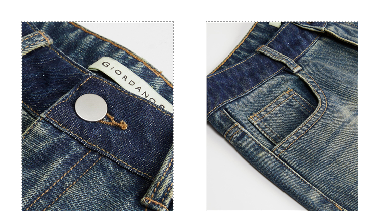 Giordano Women High waist wide leg retro washed denim pants Free Shipping 18414819 · v2