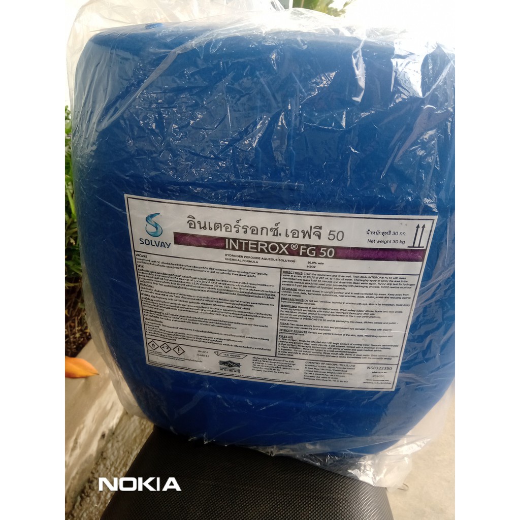 (Can 30kg - 185k/kg) [Freeship] Oxy già Oxi già H2O2 50% ĐẬM ĐẶC 1Kg - hàng Thái Lan -Dùng tẩy rử