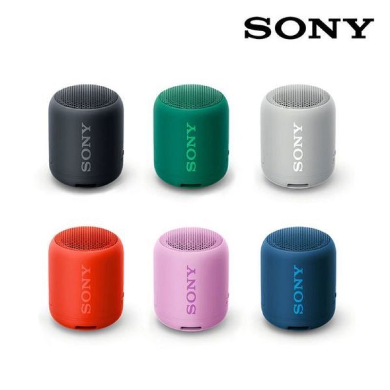 Sony SRS XB12 Portable Bluetooth Speaker Singapore