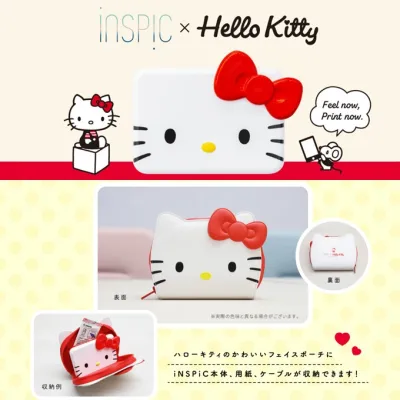 Pre-Order : CANON ‘iNSPiC’ X HELLO KITTY LIMITED EDITION PHOTO PRINTER (Delivery within 4 weeks)