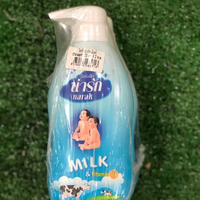 โลชั่นเด็กน่ารักหัวปั้ม 320 มล. แพคคู่
