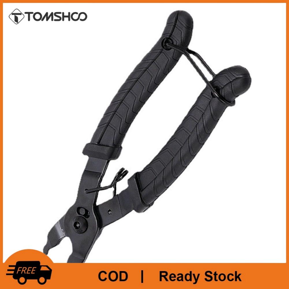 Tomshoo Xe Đạp Liên Kết Plier sên xe đạp Sửa Chữa Plier Kim Loại Cầm Tay Biến Dạng Bằng Chứng Cho Xe Đạp Leo Núi