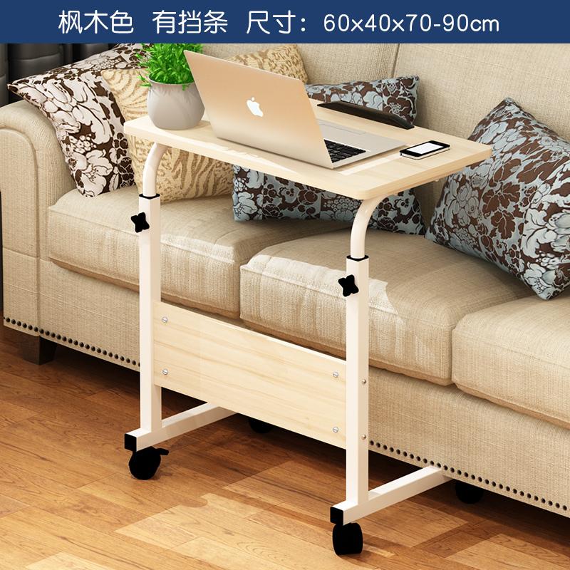 Sale Liftable Computer Desk Adjustable Height Mobile Table Mini