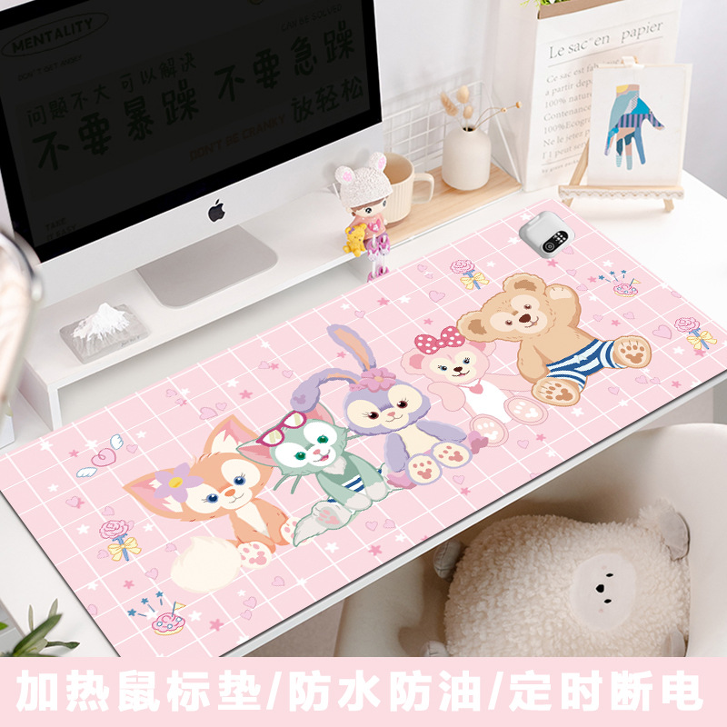 Eaton1 Star delu ling NA Beier chuột cực lớn mùa đông ký túc xá văn phòng ấm tay Thảm trải bàn mousepads cơ bản