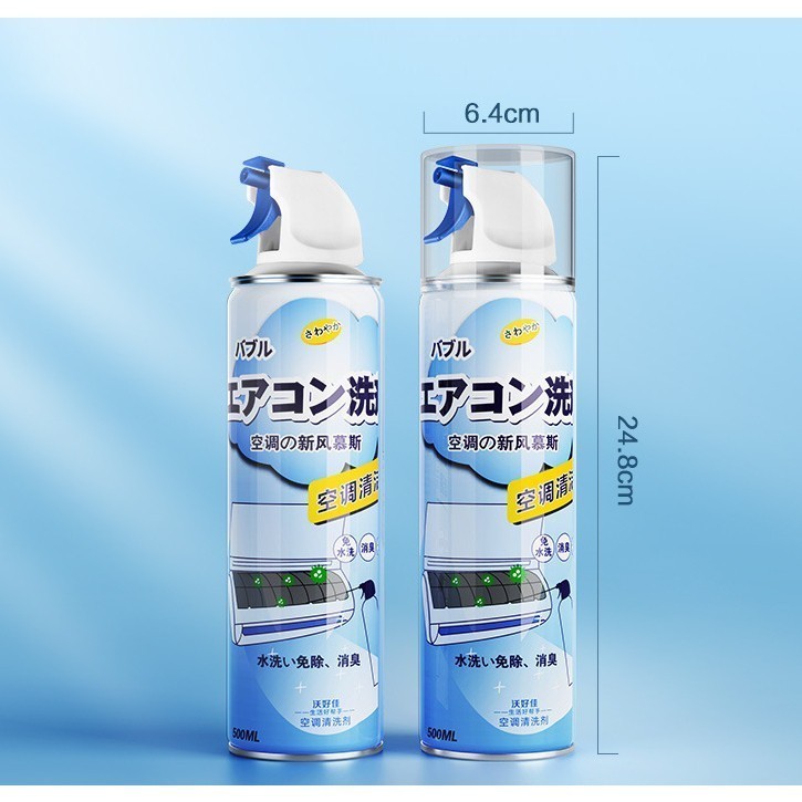 Bình xịt vệ sinh máy lạnh 500ml chai xịt bọt tuyết vệ sinh máy lạnh Điều Hòa - Ô Tô -Khử Mùi Hôi Lak