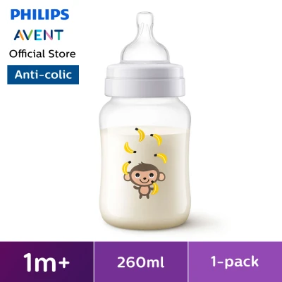 Philips Avent Anti-colic baby bottle 260ml Monkey - SCF821/11