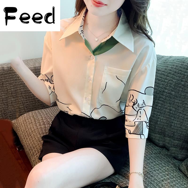 Women's Shirt 2024 Summer New Printed Short Sleeved Shirt Women's Korean Fashion and Temperament Top
