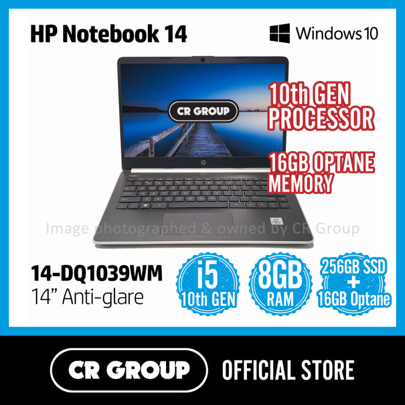 Same Day Delivery Option* HP Notebook 14 - DQ1039WM 10th Gen | i5-1035G1 | 8GB DDR4 RAM | 256GB SSD 16GB Optane Memory | Intel HD Graphics