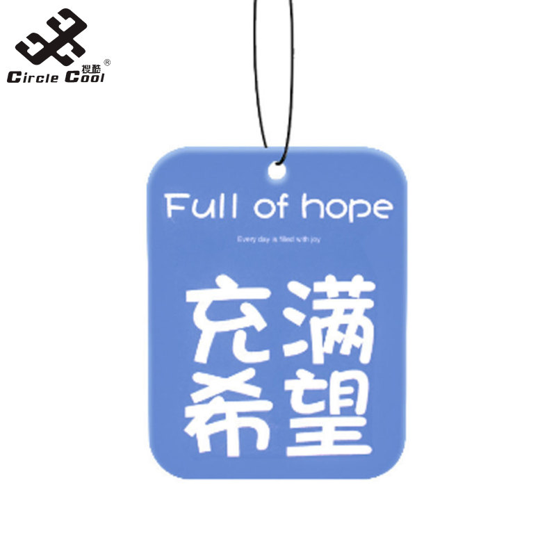 Vòng Tròn xe đẹp hương liệu Nước hoa tag hương thẻ tờ giấy treo vuông hương thơm Mặt dây chuyền phụ kiện nội thất