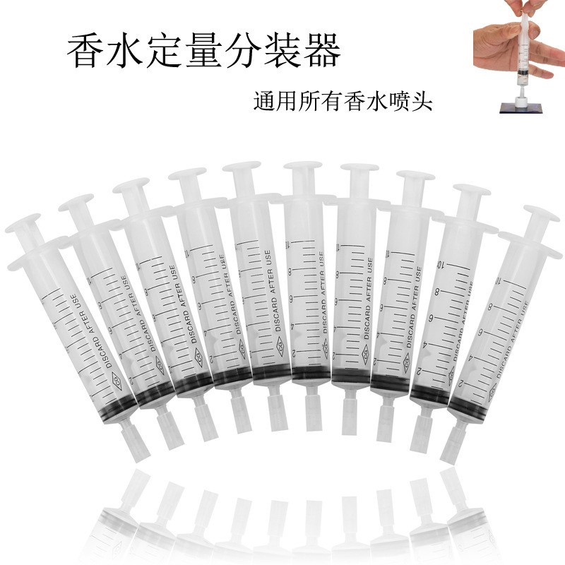 ỐNG TIÊM KÈM ĐẦU CHUYÊN DỤNG CHIẾT NƯỚC HOA ESTLA