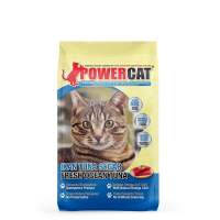 Powercat Fresh Ocean Tuna Dry Food 6.5kg