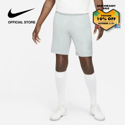 Nike Men's Dri-FIT Academy Knit Football Shorts - Light Pumice