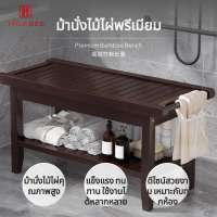 60cm Bamboo Shower Bench Multi-Functional Bathroom Stool with Walnut Finish 2-Tier Storage Shelf Anti-Slip Seat for Bathroom & Entryway Ergonomic Handrail choices