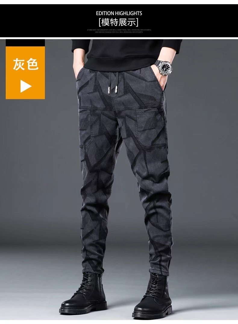 *Loose Tie-Leg Jeans Men Camouflage Casual Pants Men Thin Men Pants