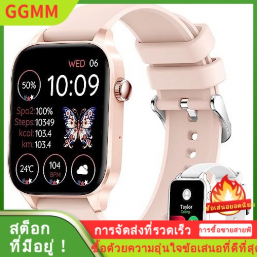 LZD รุ่นใหม่ l18 นาฬิกาบลูทูธอัจฉริยะอัตราการเต้นของหัวใจออกซิเจนในเลือดและโหมดการตรวจสอบความดันโลหิตฟังก์ชั่นกันน้ำขนาดใหญ่ ราคา 1,174 บาท*ส่งฟรี