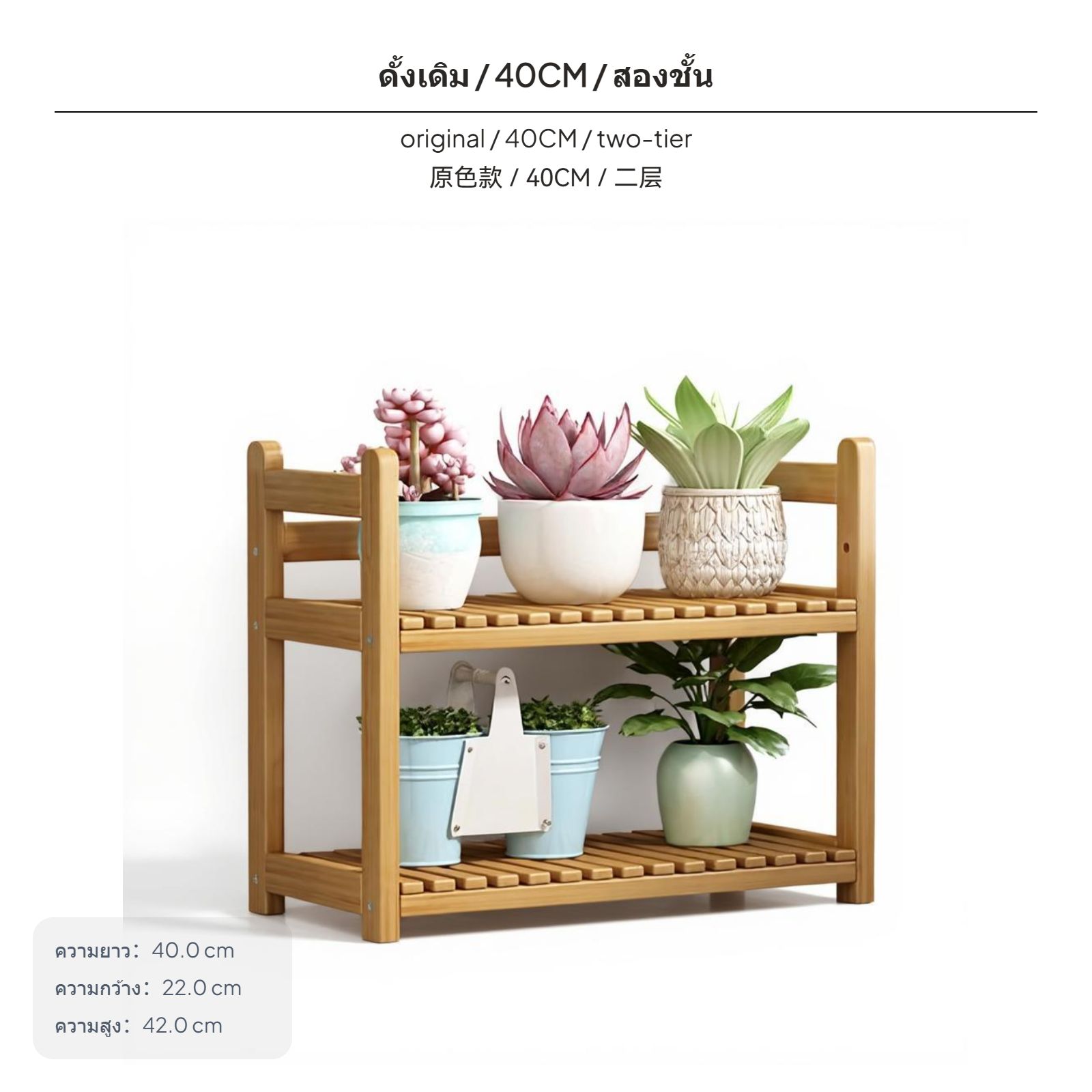 ชั้นวางต้นไม้ไม้ไผ่ 3 ชั้น, ชั้นวางหลายชั้นสำหรับกระถางต้นไม้, ชั้นวางดอกไม้สไตล์โมเดิร์นสำหรับใช้ในบ้านและนอกบ้าน, เหมาะสำหรับจัดตกแต่งต้นไม้ให้เป็นระเบียบ, ตั้งได้อย่างอิสระในห้องนั่งเล่นหรือระเบียง กระถาง โครงรองรับพลาสติกสำหรับพืช ชั้นแขวนดอกไม้เหล็ก ราคา 387 บาท*ส่งฟรี