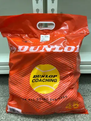 Dunlop Coaching Tennis Ball (48 Balls) (Free gift worth S$7.90)