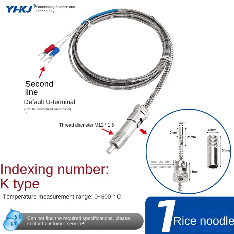 Đầu Dò Nhiệt K 1M Cảm Biến Nhiệt Độ Tự Động Hóa Dây Lá Chắn IP65 - Tùy Chọn K/E WRNT 01 PT100 1-5m