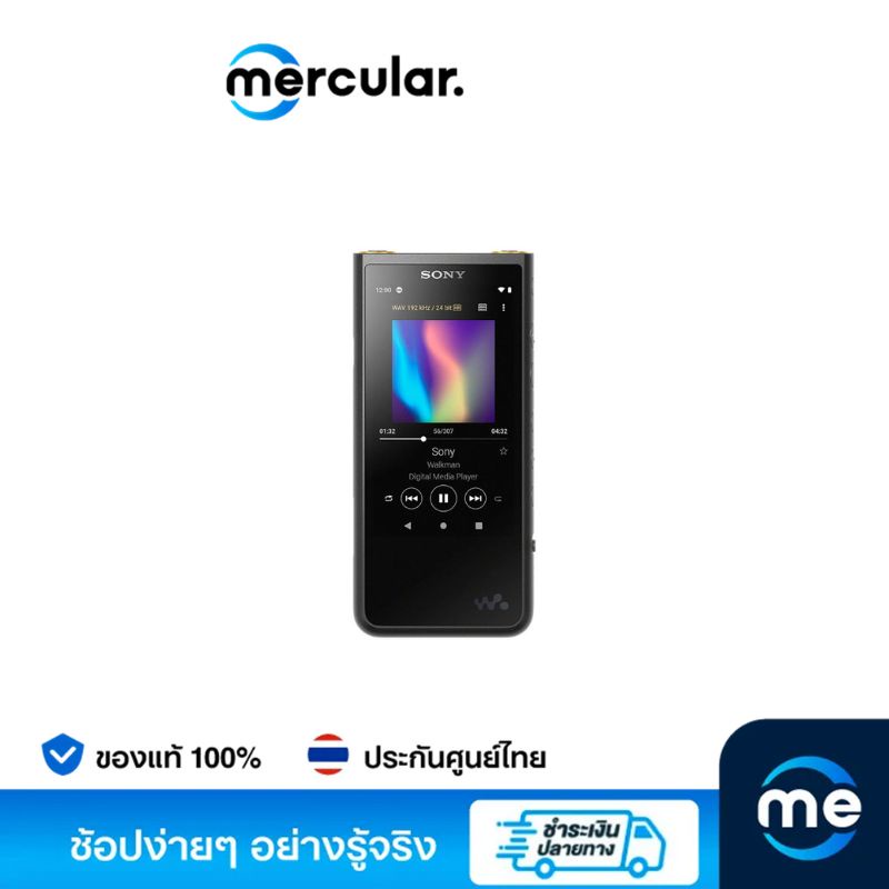 เครื่องเล่นเพลงพกพา ดาคตัวแปลงสัญญาณเสียง DAC เครื่องเล่นเพลง Sony NW-ZX507 ราคา 18,990 บาท*ส่งฟรี