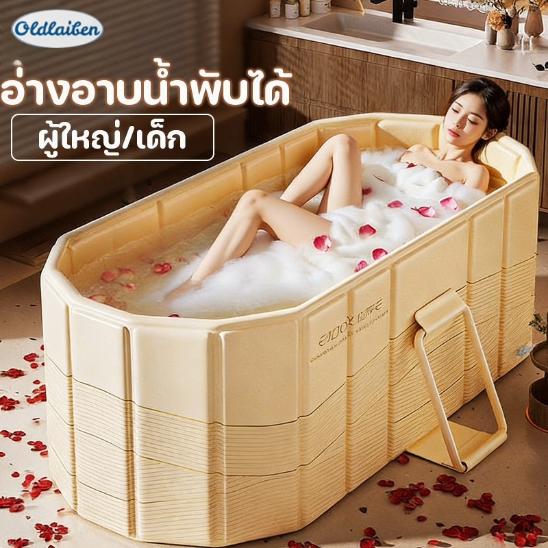 Pluck Cod New Product, Water Pool, Foldable Swimming Pool Can Be Played with by the Whole Family. the Swimming Pool Is Not Inflatable. No Need to Inflate, 5 Layers Thick Pvc. ราคา 1,356 บาท*ส่งฟรี