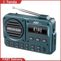 Portable Digital FM Radio with LED Display BT 5.4 Radio Speaker for Home Travel Gifts for Seniors Elderly