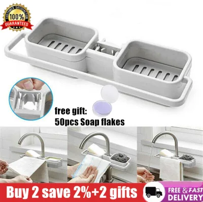 【Free Gift】Sunchine Home Bathroom Shelf Kitchen Sink Faucet Sponge Soap Storage Organizer Drain Rack Holder Shelf