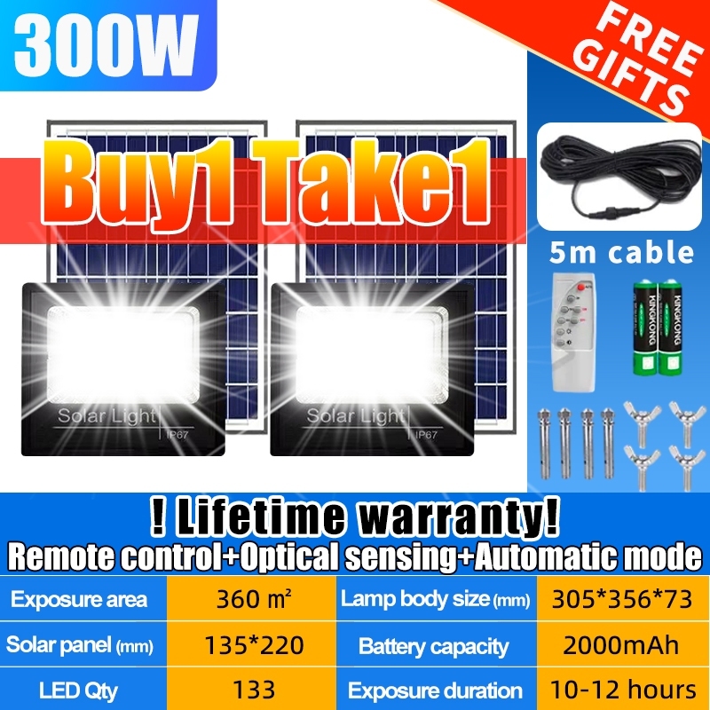 🔥Ship in 12 Hour+Buy1Take1🔥2025 Upgrade 1000W Solar Light Outdoor Waterproof Solar Garden Light Solar Flood Light Solar Spotlight LED Outdoor Solar Light Solar Led Light Solar Panel Ip67 Waterproof 太阳能户外灯