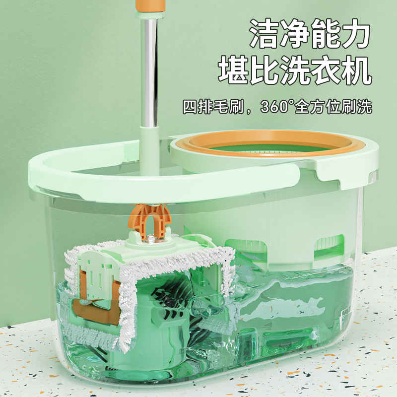 12WU rotating, no hand wash mop bucket, household one mop, clean, dual drive, automatic spin dry for lazy people ราคา  1,186 บาท*ส่งฟรี