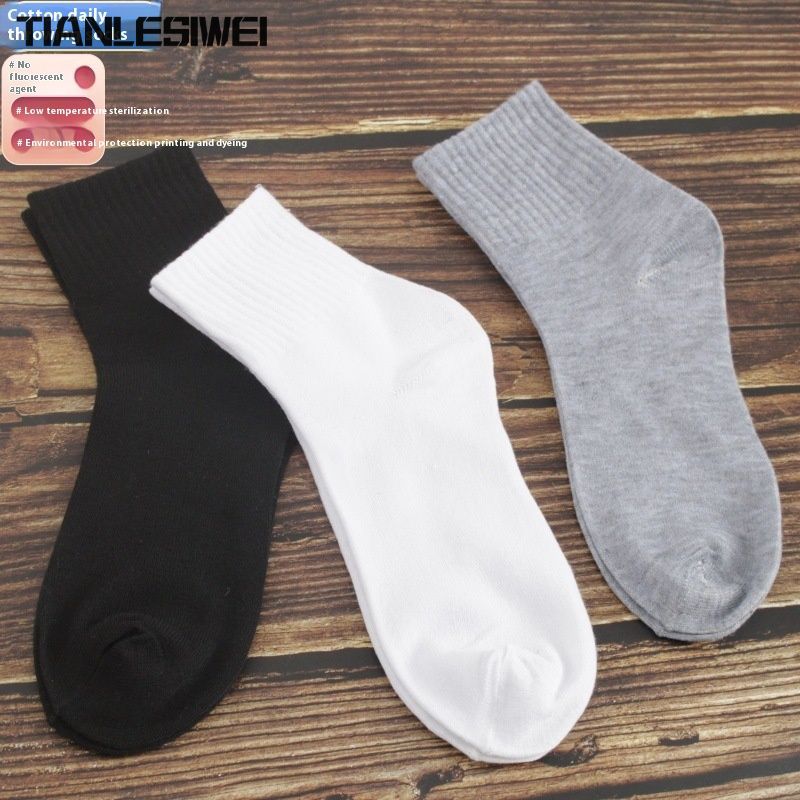 TIANLESIWEI Socks - Comfortable Athletic Socks, Moisture Wicking Non-Slip Design ราคา 9 บาท*ส่งฟรี