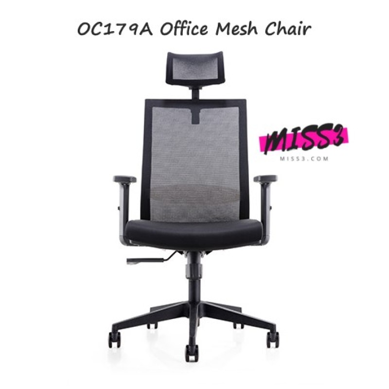 Office Chair with/without HeadRest - Adjustable ArmRest Singapore