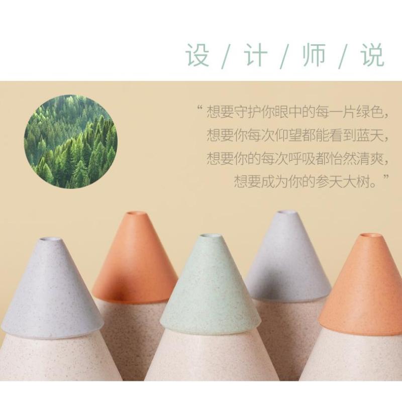 RT-A220 WUSONG HUMIDIFIER Singapore