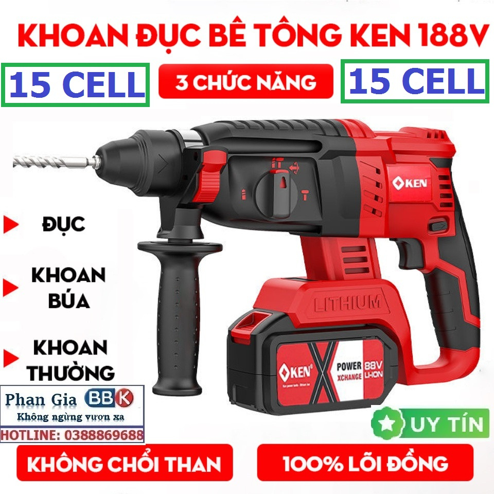 [LOẠI 1] Máy khoan bê tông KEN 188V - PIN 15 CELL