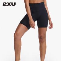2XU Women Form Stash Hi-Rise Bike Short - Black/Black