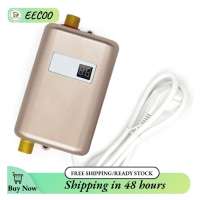 EECOO Electric Tankless Water Heater 3000W Compact Water Heater Under Sink with Digital Display for Bathroom Shower Kitchen
