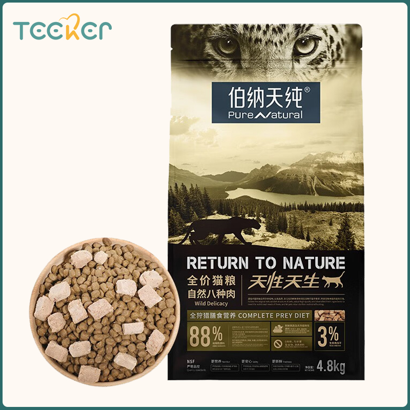 Pure&Natural Original Hunting Series Natural Eight Types of Dried Meat Cat Food High Protein 4.8kg/pack ราคา 4,189 บาท*ส่งฟรี